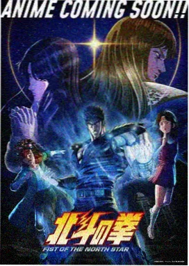 釜山红月高清剧照